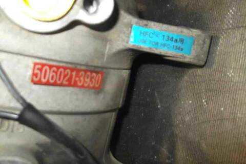 Foto 3ª: Compresor Aire Acondicionado Nissan Terrano AVENTURA 125CV 92KW [TD27 TI] (2003)