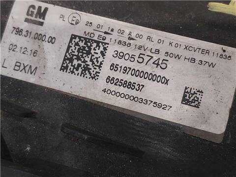 Foto 3ª: Faro Izquierdo Opel Astra 1.6 BUSINESS 136CV 100KW [B16DTH OPT. LVL] (2017)