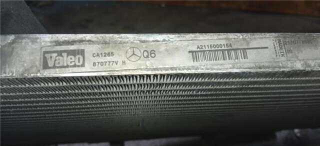 Radiador Calefaccion A.A. Mercedes Clase E 180 2.7 E 270 CDI (211.016) [2.7 LTR. - 130 KW CDI CAT]