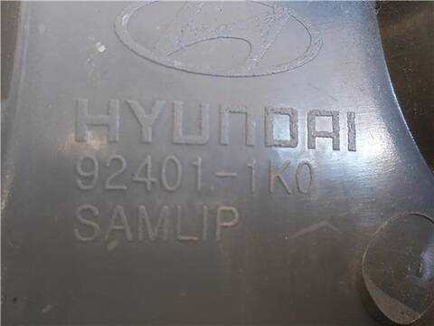 Foto 3ª: Piloto Trasero Izquierdo Hyundai ix20 1.6 COMFORT 116CV 85KW [D4FB] (2012)
