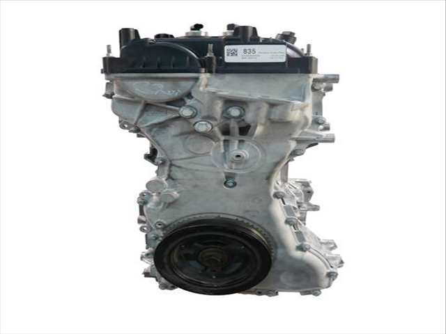 Foto 3ª: Motor Completo Ford Mustang 314 - 317 CV COUPE [N48H] (2015)