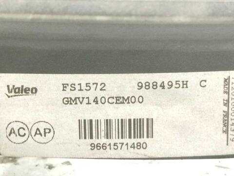 Foto 3ª: Electroventilador Citroen C4 COOL BERLINA 120CV 88KW [5FW] (2010)