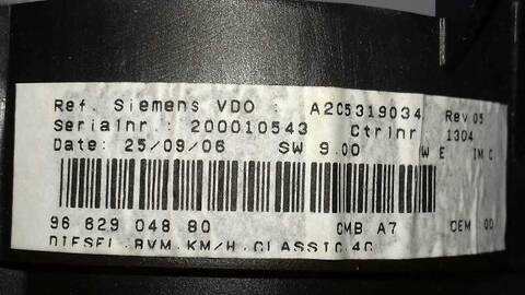 Foto 2ª: Cuadro de Instrumentos Peugeot 207 1.6 16V HDI 90CV 66KW [9HX] (2006)