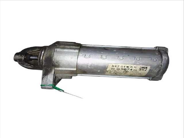 Foto 2ª: Motor de Arranque Citroen C5 1.2 PURETECH 130 ARHNSJ) (2018)