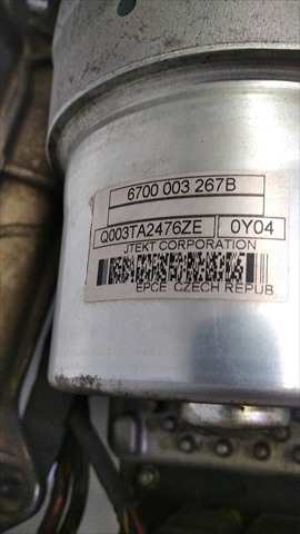 Cremallera de Direccion Peugeot 207 1.4 D
