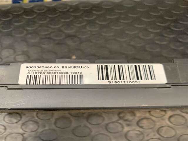 Foto 2ª: Centralita Confort BSI Citroen C4 1.6 HDI 0CV [9HP / 9H06] (2011)