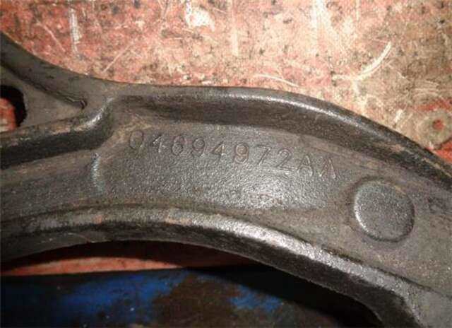 Foto 3ª: Brazo Suspension Delantero Derecho Chrysler Voyager 2.8 CRD [ENR]