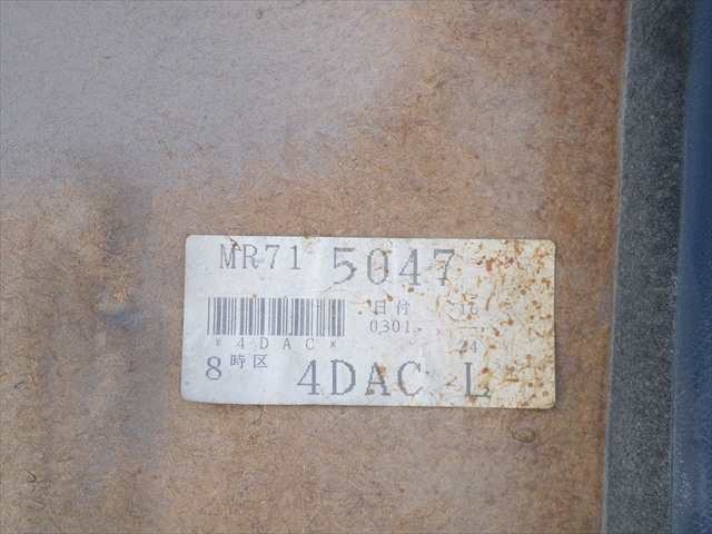 Foto 3ª: Tapizados Cartoneras Mitsubishi Montero 2.8 TD 1992-1995 [4M40] (1994)