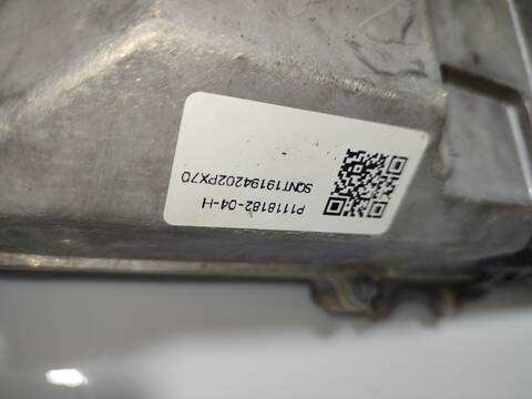 Foto 2ª: Centralita Motor ECU Tesla Model 3 VERSION INDEFINIDA (2023)