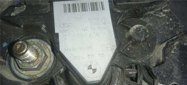 Alternador Bmw Z4 2.5 24V
