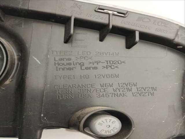 Foto 3ª: Faro Izquierdo Nissan Leaf ACENTA 109CV 80KW [EM57] (2016)