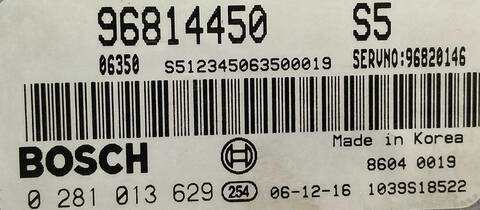 Foto 3ª: Centralita Motor ECU Chevrolet Epica LT 2 DIESEL CAT 150CV (2006)
