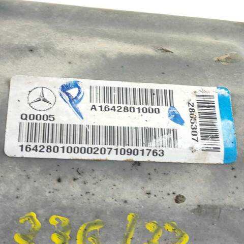 Foto 3ª: Caja Transfer Mercedes Clase ML 320 CDI 4-MATIC W164) 164.122 (2005)