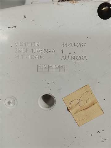 Foto 2ª: Cuadro de Instrumentos Ford Focus 1.6 D [D/HHDA] (2006)