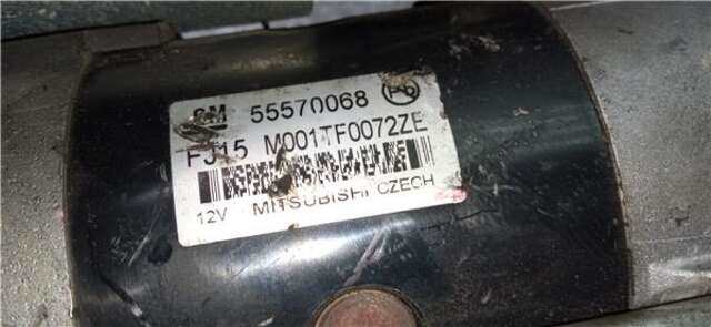 Motor de Arranque Opel Astra 1.6 DYNAMIC [1.6 LTR. - 100 KW CDTI DPF]
