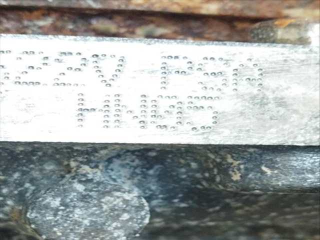 Motor Completo Opel Grandland 1.2 75)
