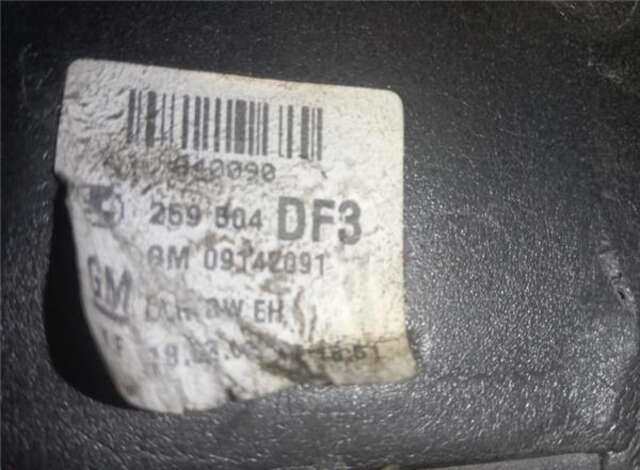 Foto 1ª: Retrovisor Derecho Opel Astra 2.0 DTI 16V [Y 20 DTH]