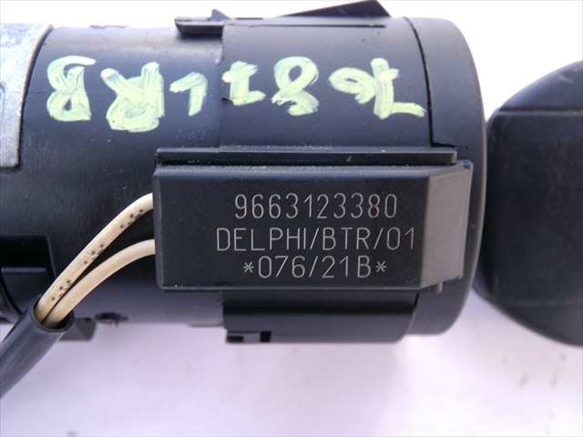 Foto 2ª: Antirrobo Citroen C3 1.2 G 2016-2024 [HM05] (2021)