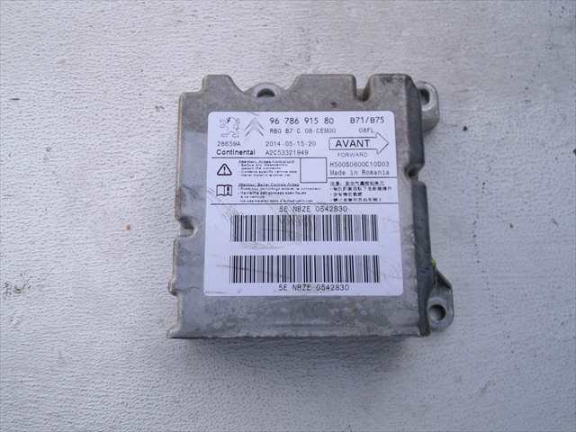 Centralita Airbag Citroen C4 1.6 HDI 2010-2018