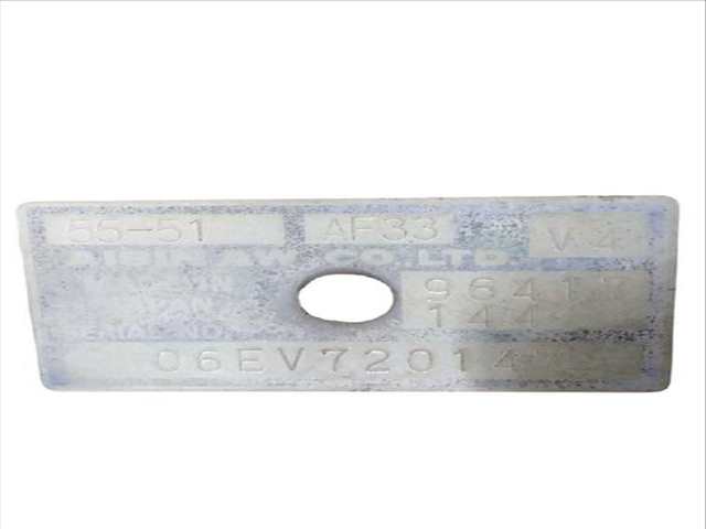 Foto 3ª: Caja Cambios Chevrolet Epica 2.5 (2004)