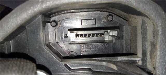 Foto 3ª: Cerradura Puerta Delantera Izquierda Bmw Serie 5 518 3.0 535D [3.0 LTR. - 210 KW TURBODIESEL CAT] [306D5]