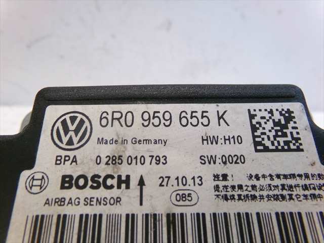Foto 4ª: Centralita Airbag Seat Ibiza 1.6 TDI MODELO 6J,2012-2015 [CAY] (2014)