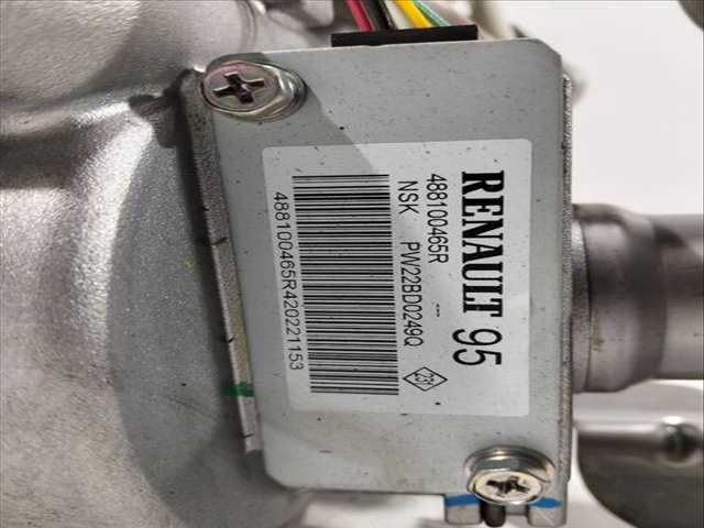 Foto 2ª: Columna Dirección Renault Kadjar LIMITED 1 TCE ENERGY 140CV (2015)