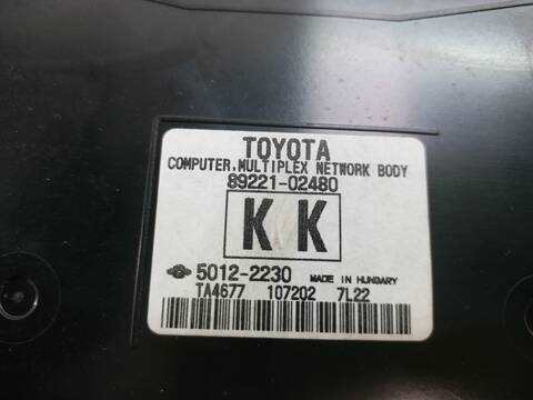 Foto 2ª: Centralita Motor ECU Toyota Auris HYBRID FEEL EDITION 136CV (2018)