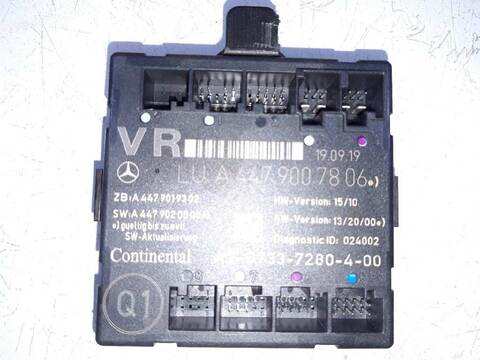 Foto 2ª: Centralita Cierre Centralizado Mercedes Vito 2.1 CDI CAT 163CV 120KW (2014)