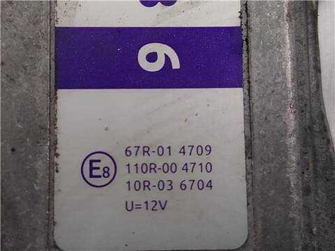 Foto 3ª: Centralita Motor ECU Kia Opirus 3.5 EX 203CV 149KW [G6CU] (2006)