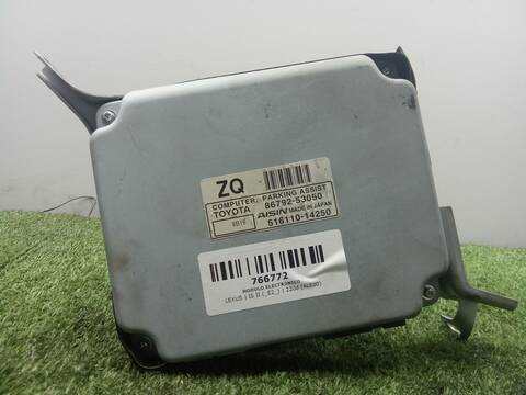 Centralita Motor ECU Lexus IS 220D ALE20) 177CV 130KW