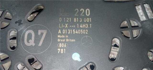 Alternador Mercedes Clase S 220 3.5 S 350 (221.056) [3.5 LTR. - 200 KW V6 CAT]