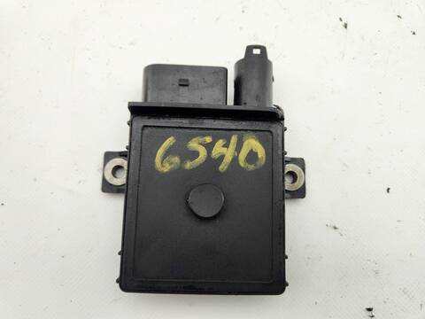 Centralita Motor ECU Bmw Serie 5 518 535D BERLINA 272CV 200KW