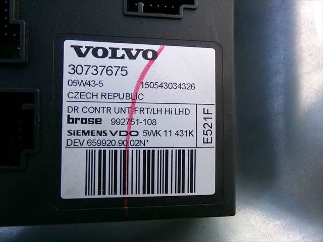 Foto 4ª: Elevalunas Eléctrico Delantero Izquierdo Volvo S40 2.0 D 2003-2007 [D4204T] (2006)
