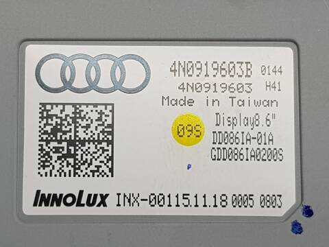 Foto 2ª: Pantalla Multifuncion Audi Q8 50 TDI QUATTRO S LINE