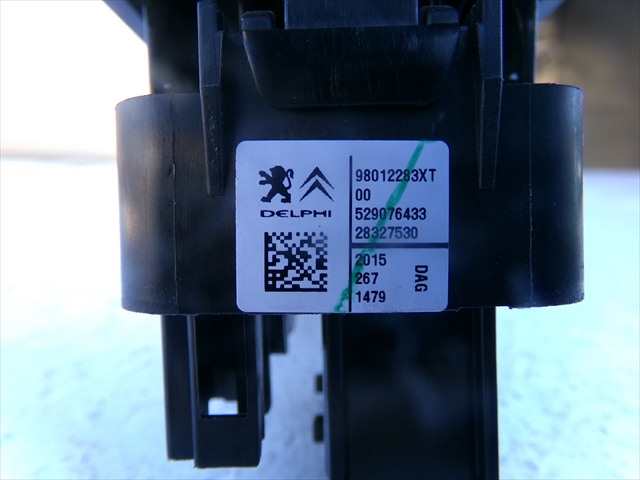 Foto 3ª: Botonera Elevalunas Citroen C3 1.2 G 2013-2016 [HMZ] (2016)