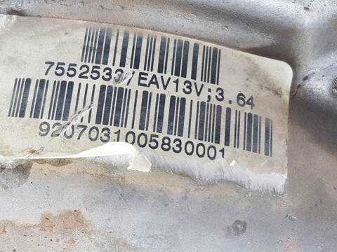Foto 3ª: Diferencial Delantero Bmw X5 3.0D [306D3] (2006)