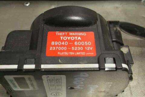 Foto 3ª: Antirrobo Toyota Land Cruiser LIFE 190CV 140KW [1KDFTV] (2011)
