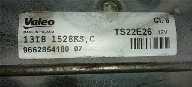 Motor de Arranque Citroen Berlingo 1.5 BERLINGO M [1.5 LTR. - 75 KW BLUE-HDI FAP]