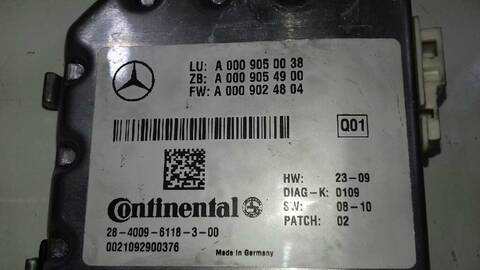 Foto 3ª: Centralita Motor ECU Mercedes Clase E 180 220 CDI BLUEEFFICIENCY 212.002) 170CV 125KW [OM651924] (2010)