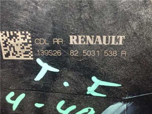 Foto 2ª: Cerradura Puerta Trasera Izquierda Renault Captur 1.3 R.S. LINE [1.3 LTR. - 116 KW TCE]