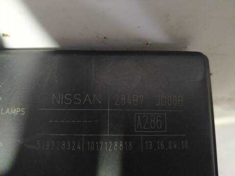 Foto 2ª: Caja Reles Fusibles Nissan Qashqai ACENTA 150CV 110KW [M9R832] (2010)