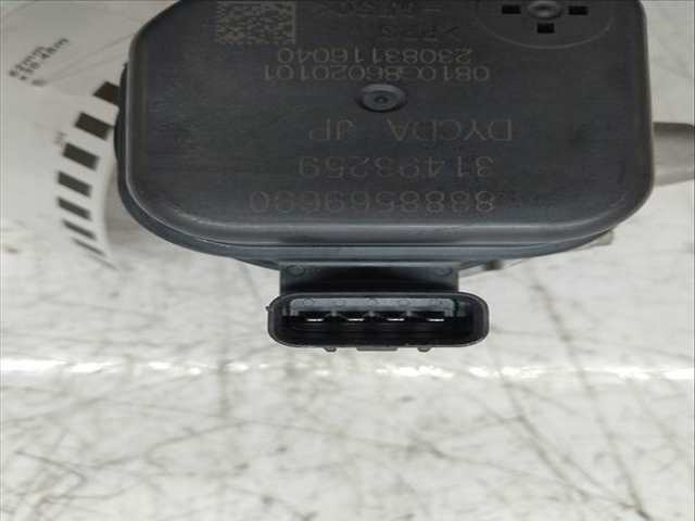 Foto 2ª: Bomba de Agua Volvo XC 60 197 CV 145KW [D420T8] (2024)