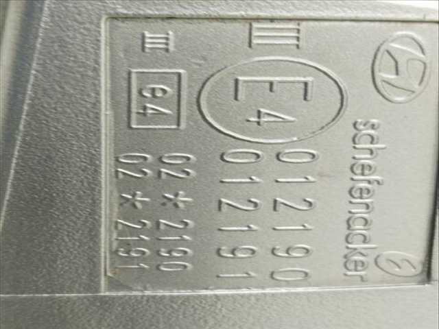Foto 4ª: Retrovisor Izquierdo Hyundai Getz 1.1 BASICO 63CV 46KW [G4HD] (2005)