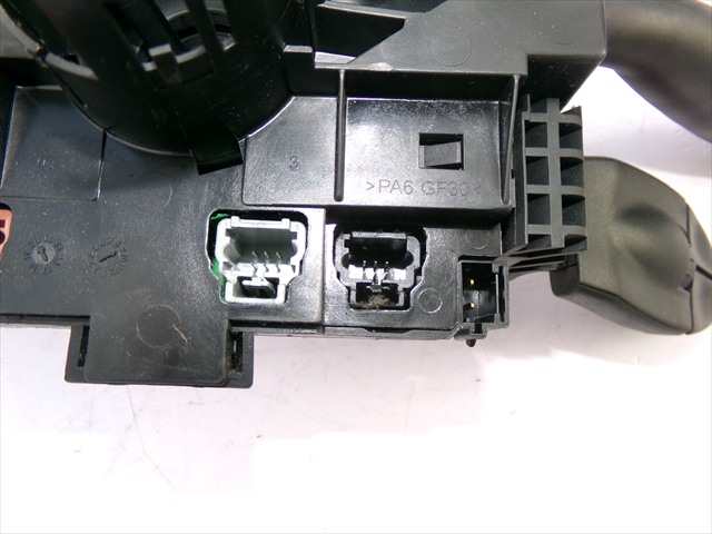 Foto 3ª: Mando Multifuncion Citroen C Elysee 1.5 HDI 2017- [YH01] (2021)