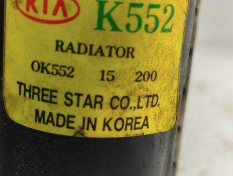 Foto 2ª: Radiador Motor Kia Carnival 2.9 CDRI EX 144CV 106KW [D/J3] (2003)