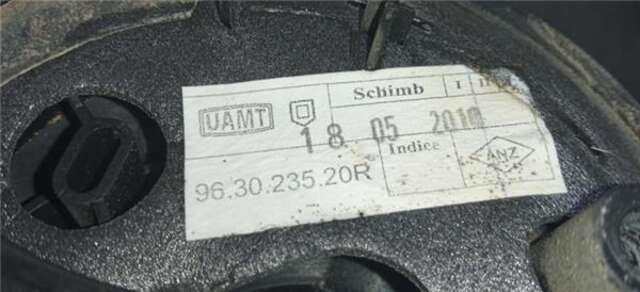 Retrovisor Izquierdo Dacia Logan 1.5 AMBIANCE [1.5 LTR. - 50 KW DCI DIESEL CAT]