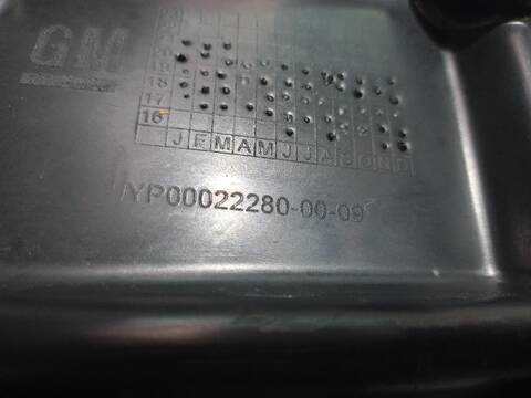 Foto 2ª: Pase Rueda Opel Grandland OPEL 2020 131CV (2017)