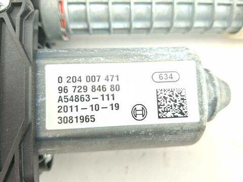 Foto 4ª: Freno de Mano Citroen C4 EXCLUSIVE 112CV 82KW [9H05] (2011)