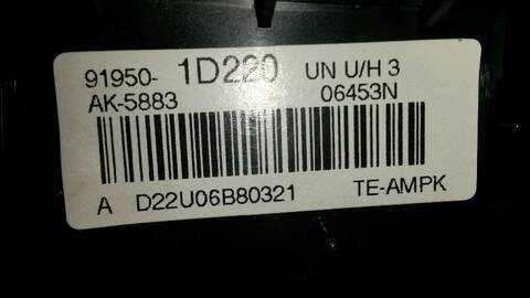 Foto 3ª: Caja Reles Fusibles Kia Carens 115CV 85KW [D4EA] (2007)